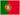 Portuguese